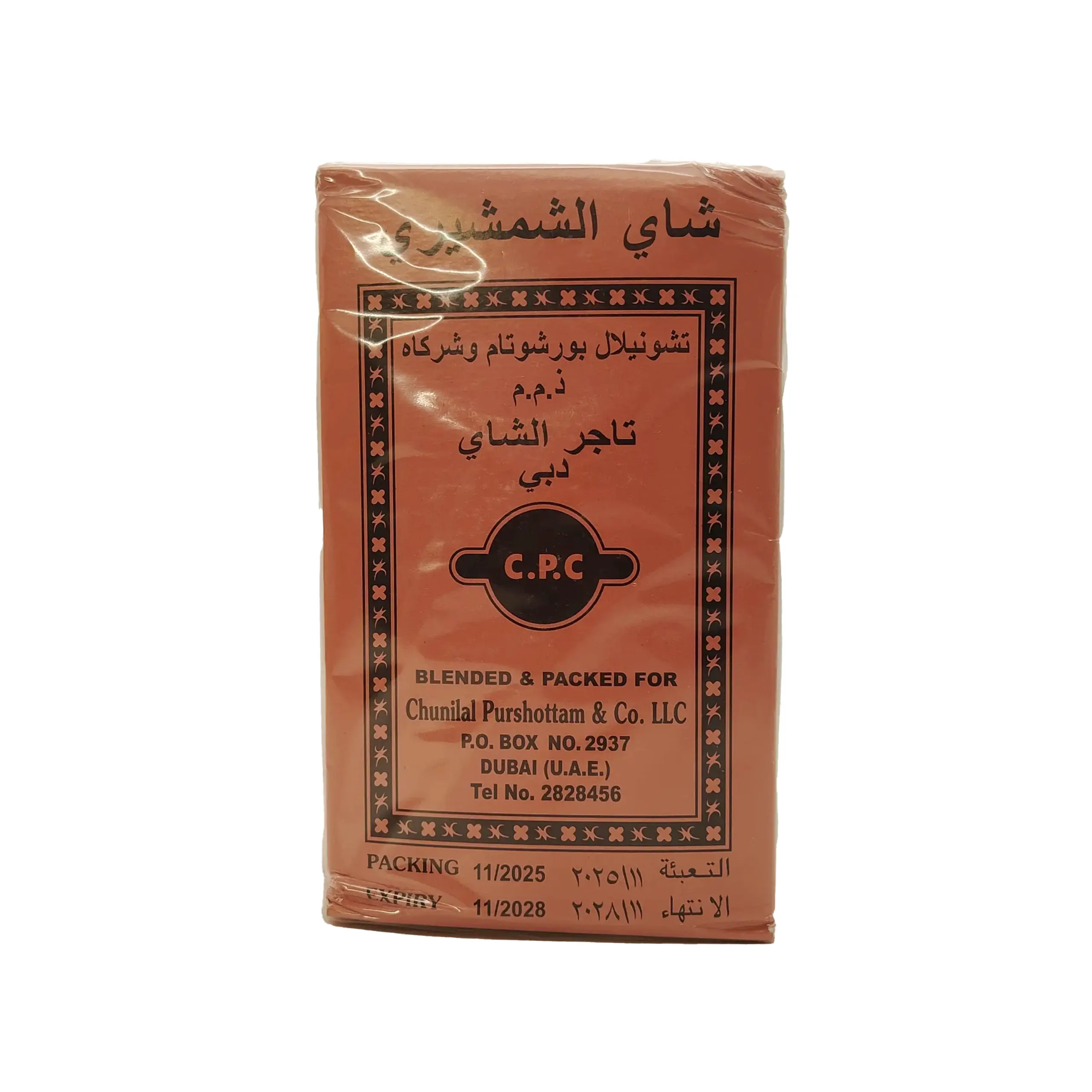 چای شمشیری 454 گرم