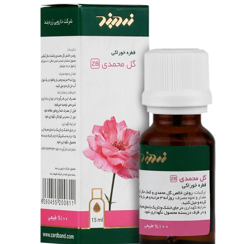 قطره گل محمدی تقویت روان و عملکرد جسمی
