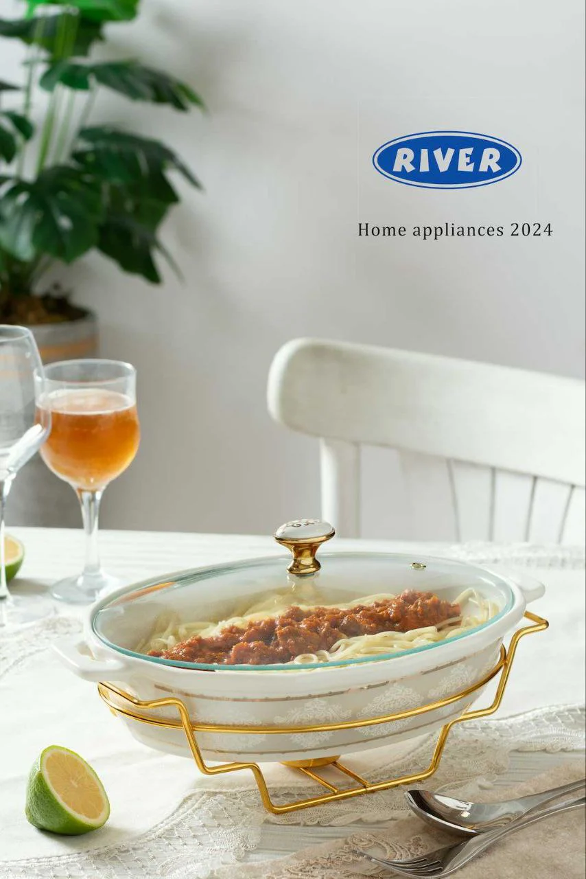 سوفله چینی بیضی کوچک London ریور کد 8203-28 (پس کرایه)