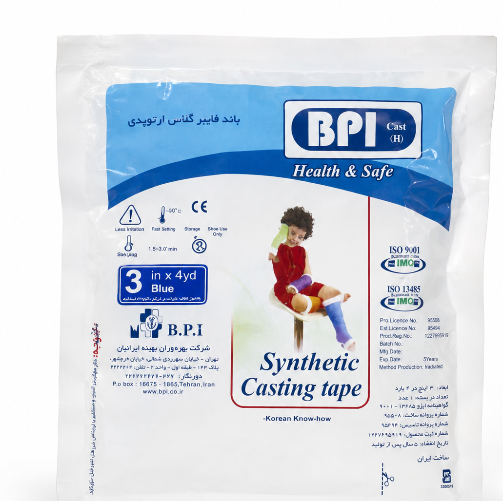 باند ارتوپدی فایبر گلاس برند BPI سایز 3