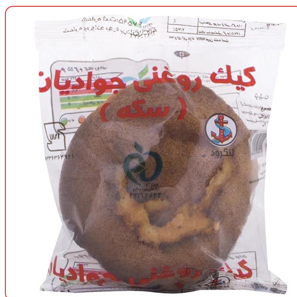 کیک سکه ای جوادیان
