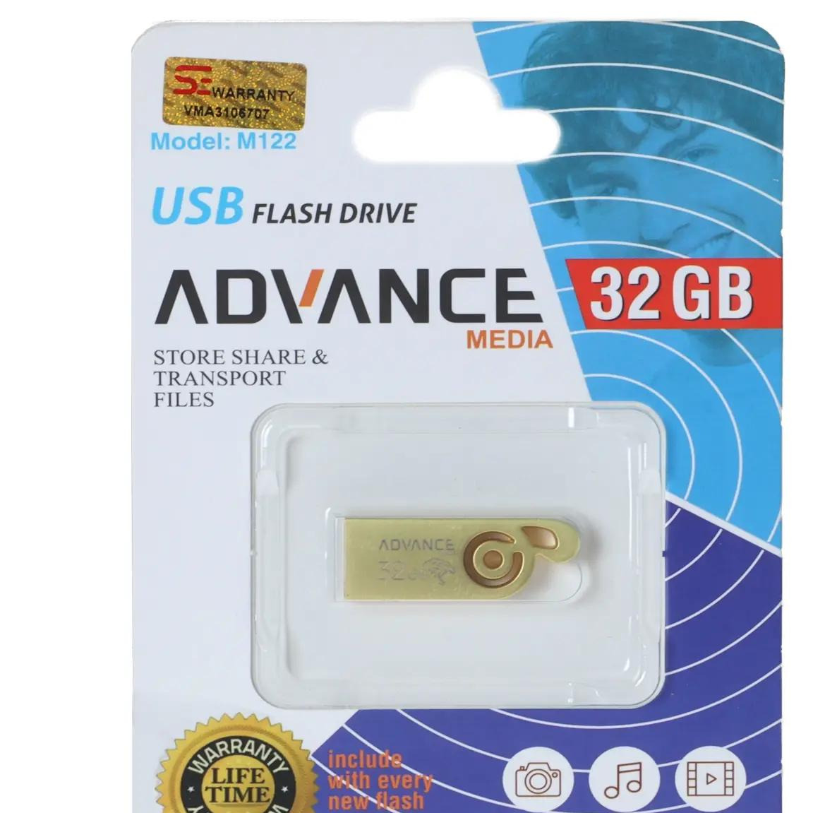 فلش 32GB USB2 Advance MediaM122 طلایی