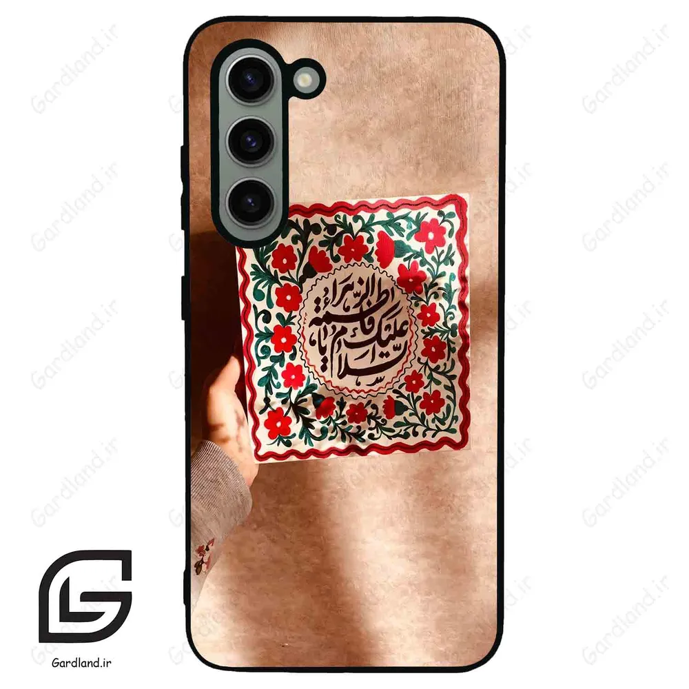 قاب گوشی سامسونگ اس 23 نرمال (Galaxy S23 5G ) طرح نوشته کد 2920 گادرلند نئو