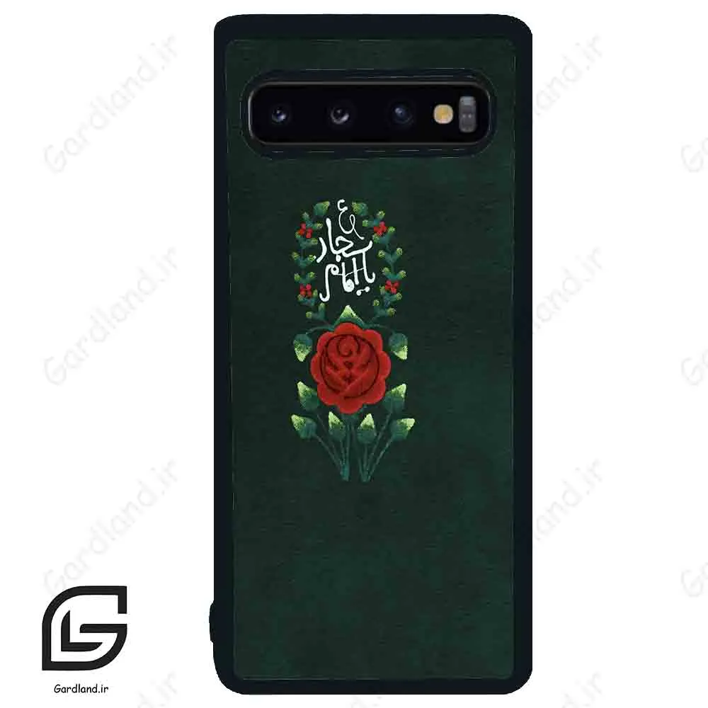 قاب گوشی سامسونگ اس 10 (Galaxy S10 ) طرح ساده کد 2991 گادرلند نئو
