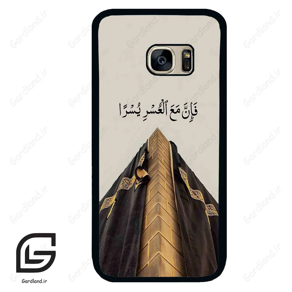 قاب گوشی سامسونگ اس 7 (Galaxy S7 ) طرح کعبه کد 2968 گادرلند نئو