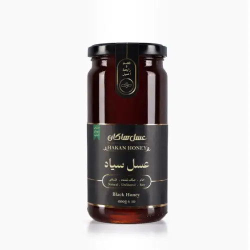 عسل سیاه هاکان 600 گرمی
