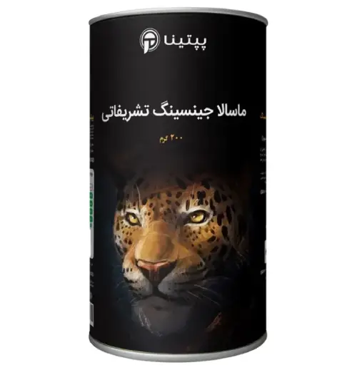 چای ماسالا جینسینگ تشریفاتی پپتینا قوطی200گرمی