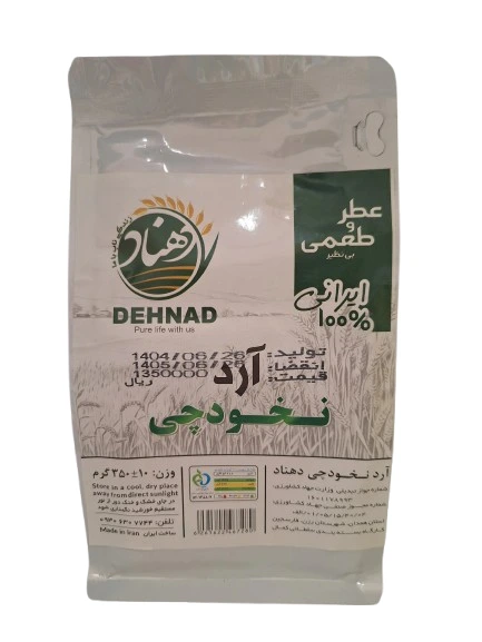 آرد نخودچی دهناد