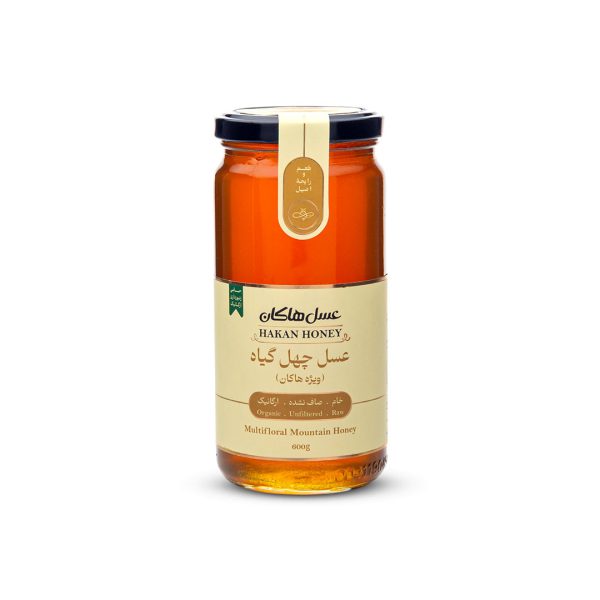 عسل چهل گیاه هاکان 600 گرمی
