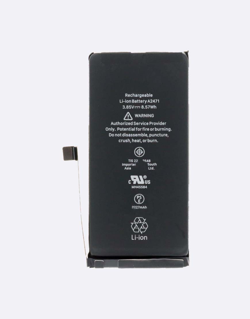 باتری ایفون 12 مینی | iPhone 12 Mini Battery