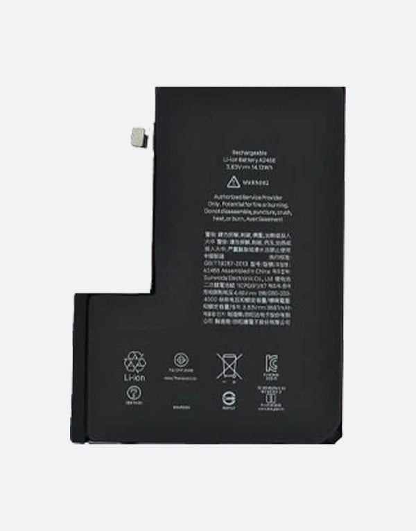 باتری ایفون 13 پرو | iPhone 13 Pro Battery