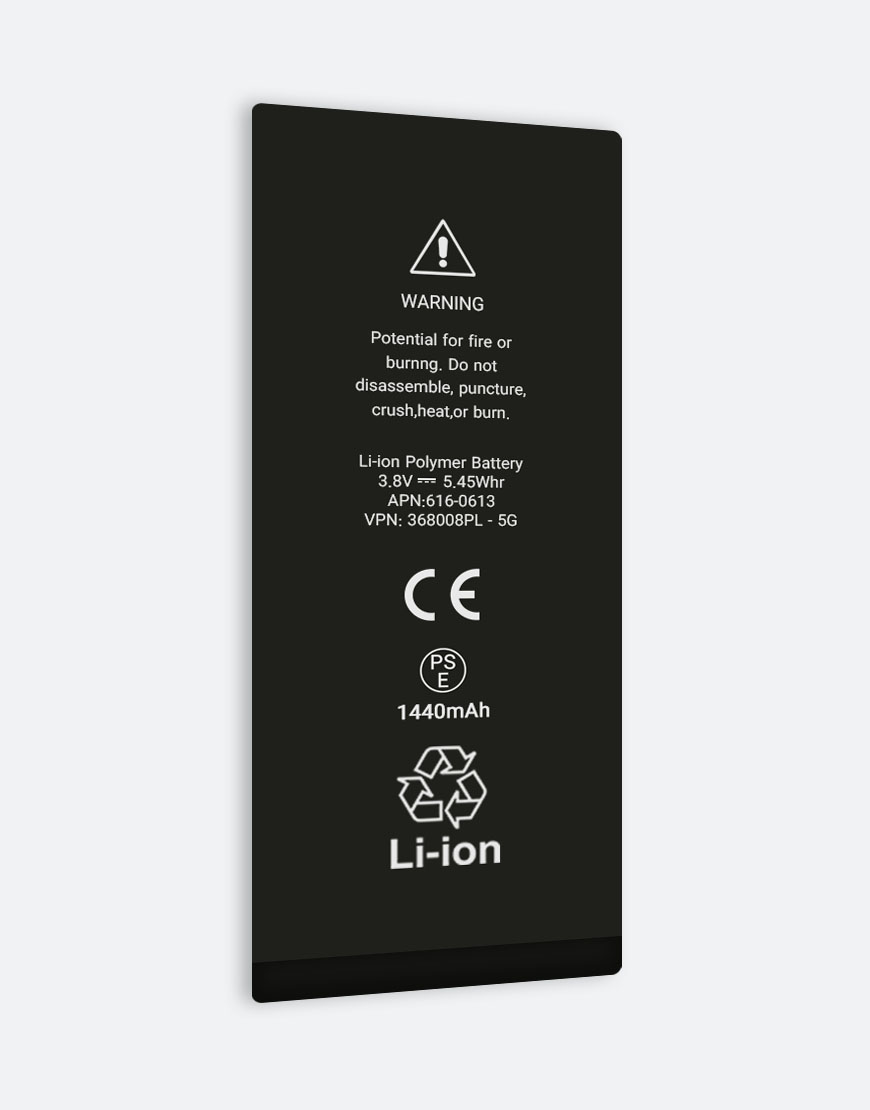 باتری ایفون 5 | iPhone 5 Battery