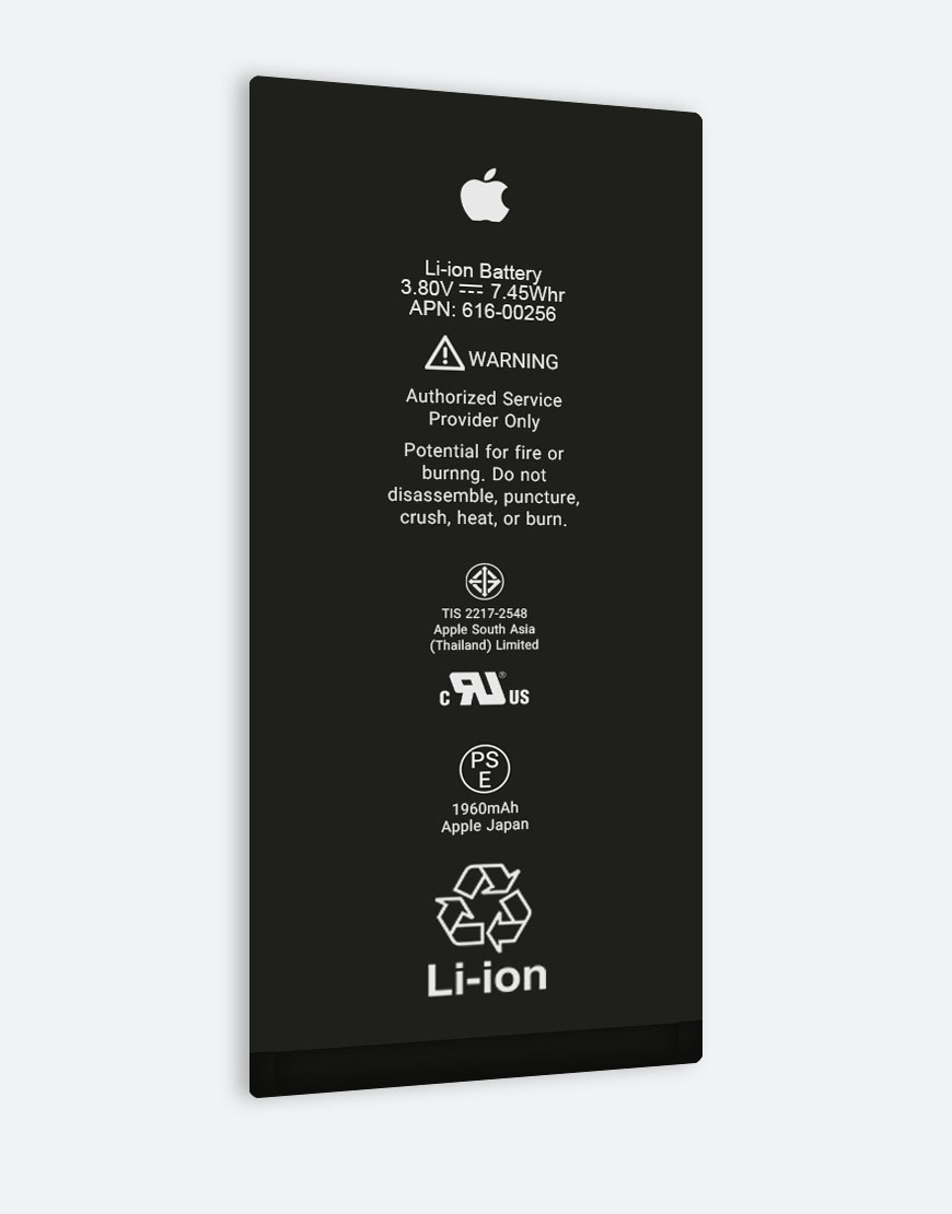 باتری ایفون 7 | iPhone 7 Battery