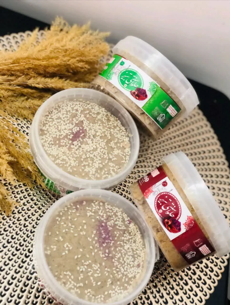 حلوا پشمکی