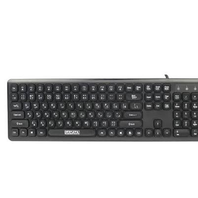 کیبورد سیم دار سادیتا sk-301 