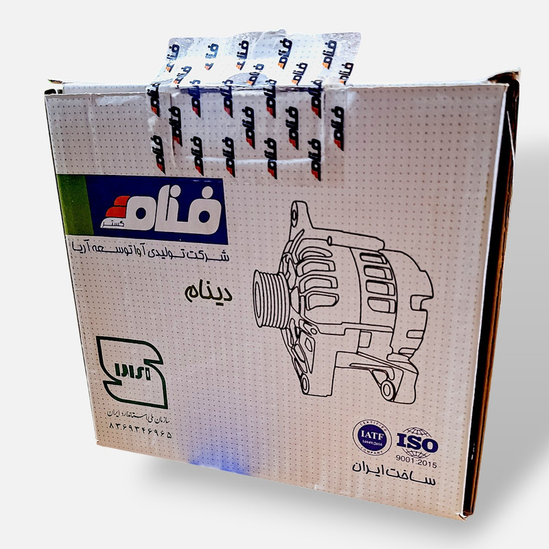 دینام فنام مدل Org ولتاژ 65 آمپر مناسب برای پراید