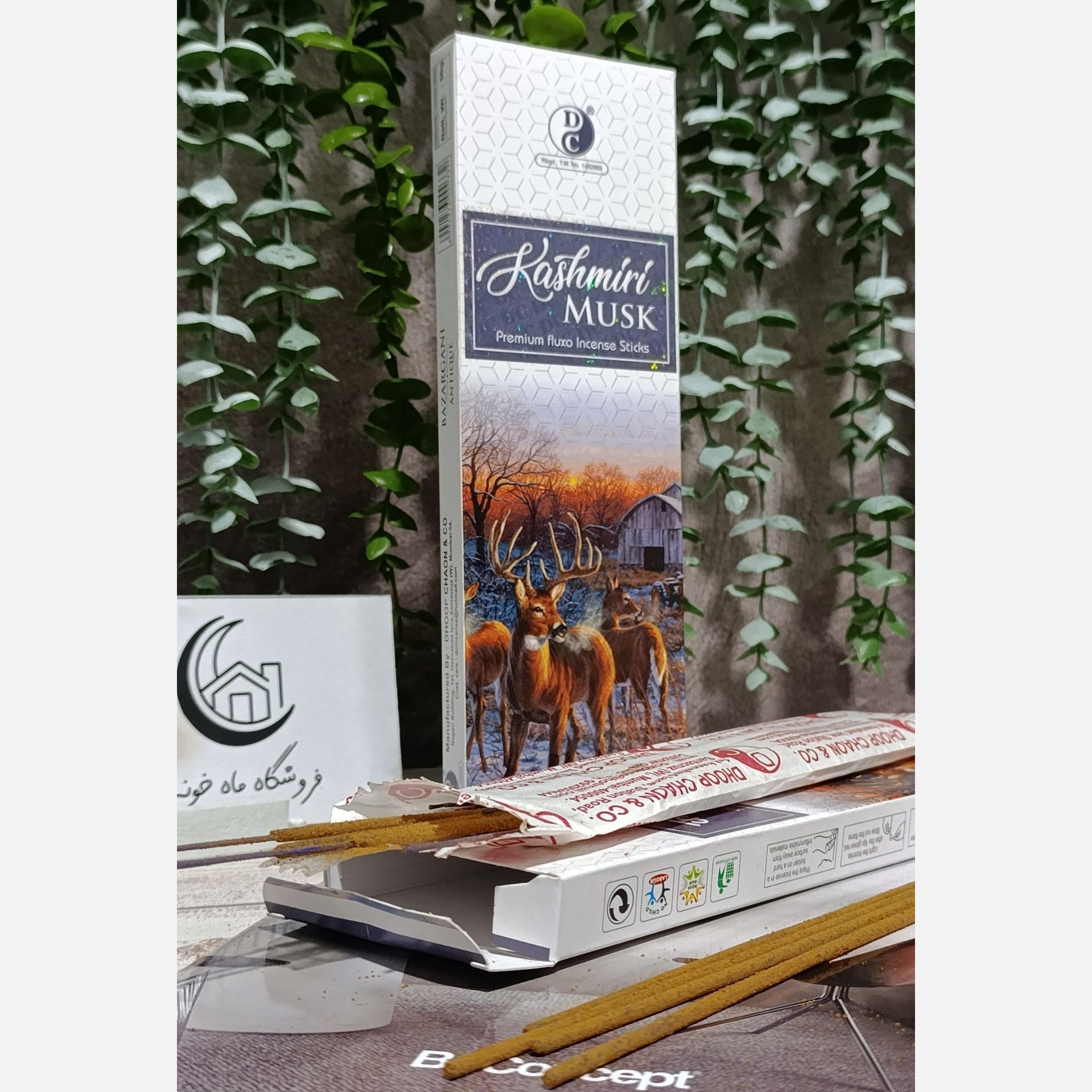 عود دست ساز هندی مشک کشمیر بسته 50 گرمی (کیفیت اصلی )