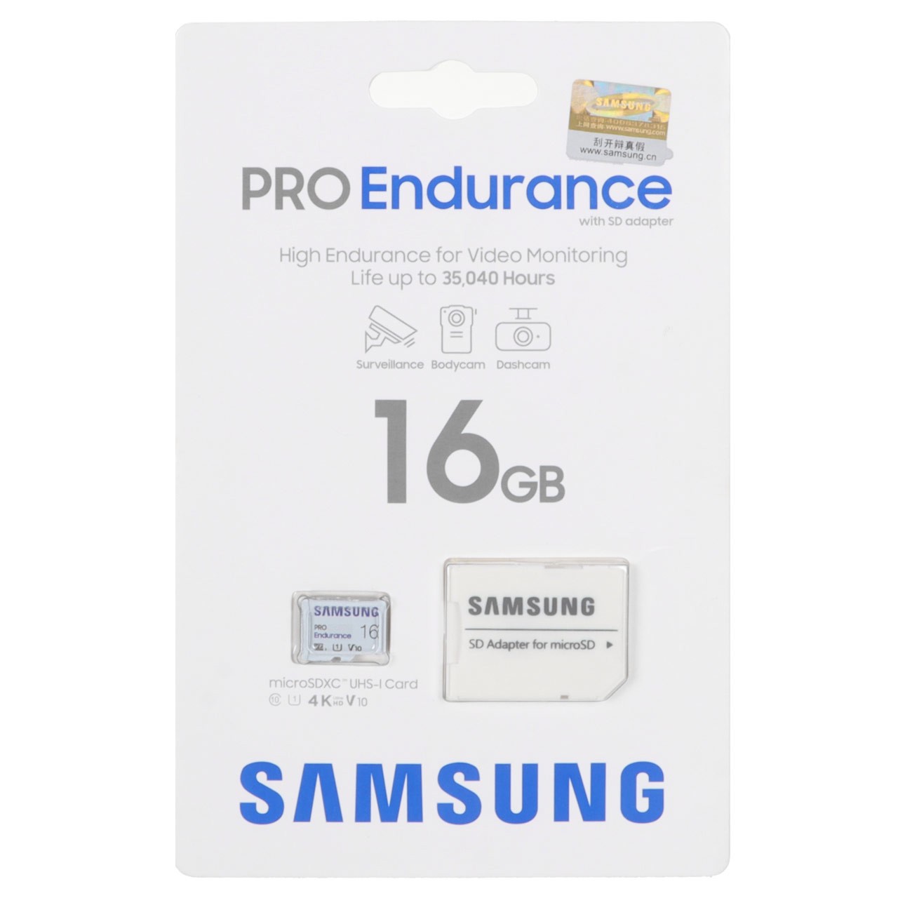 Samsung microSDXC-UHS-I Pro Endurance adaptor 16GB