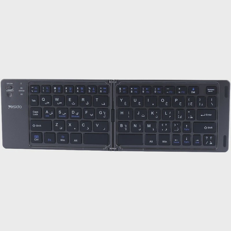 کیبورد بی سیم تاشو یسیدو KB27