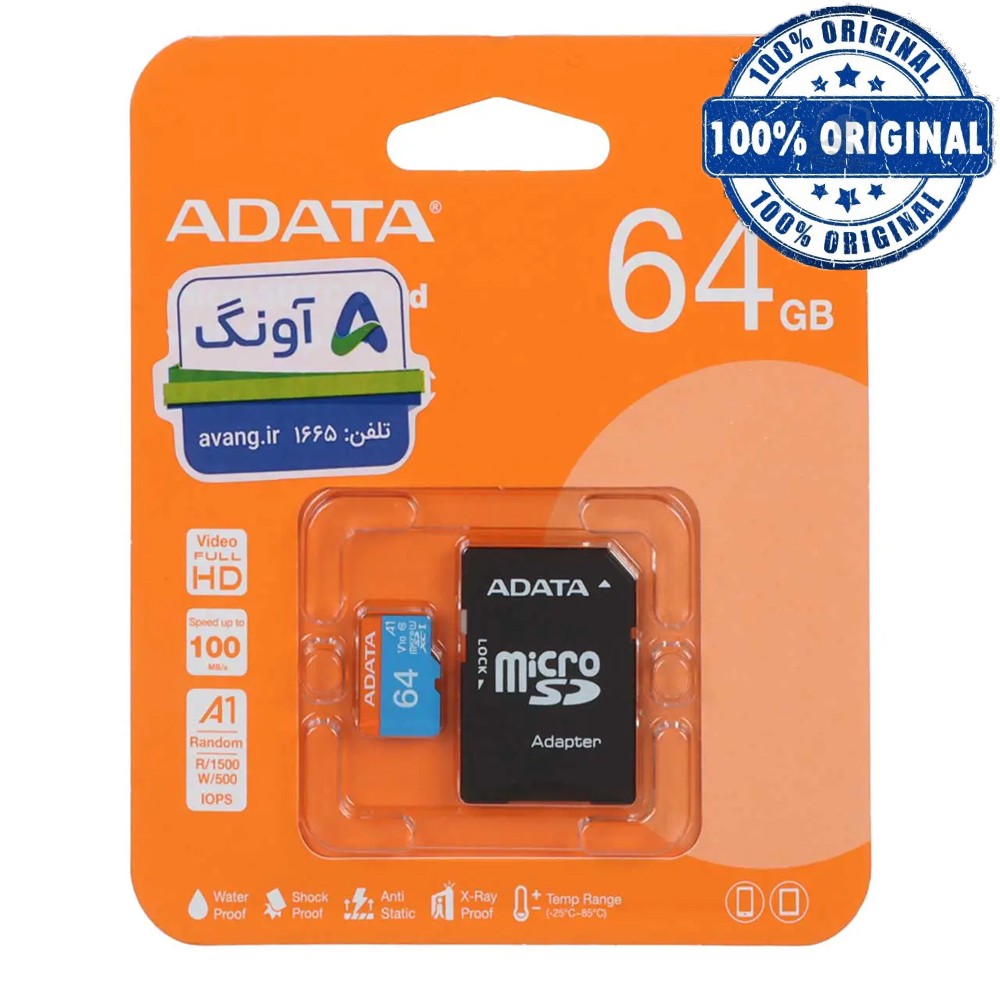 رم میکرو ای دیتا مدل ADATA R100 V10 MICRO 64GB
