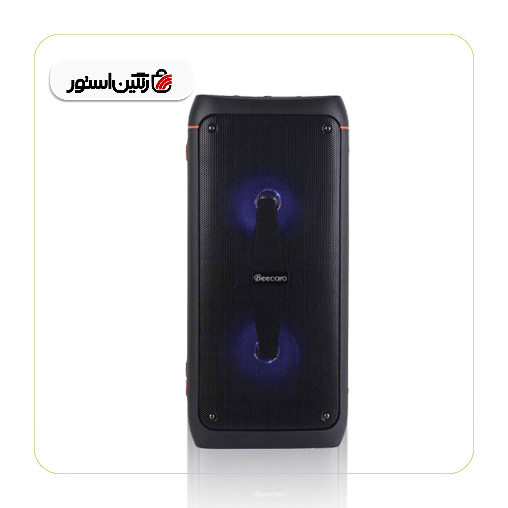 اسپیکر بلوتوثی بیکارو مدل KB3