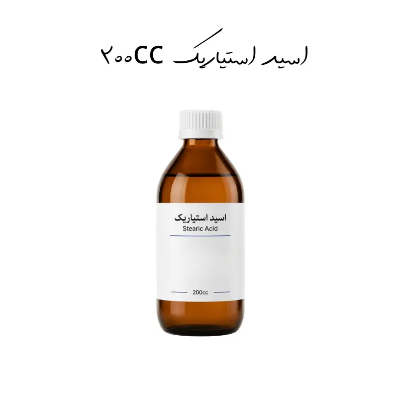 اسید استیاریک 200cc