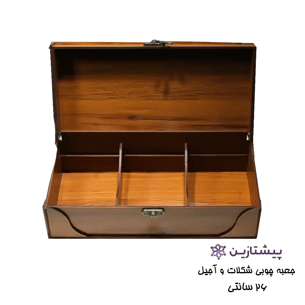 پک کادویی چوبی آجیل و شکلات 01