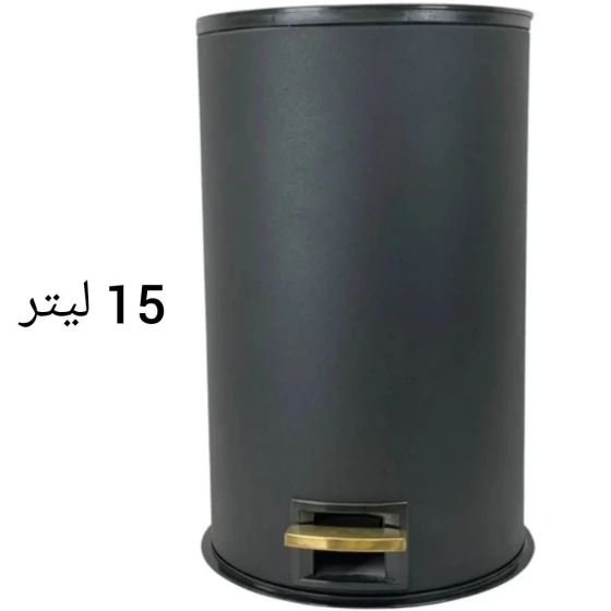 سطل پدالی استیل 15 لیتری اطلس مدل هانیس مشکی طلایی