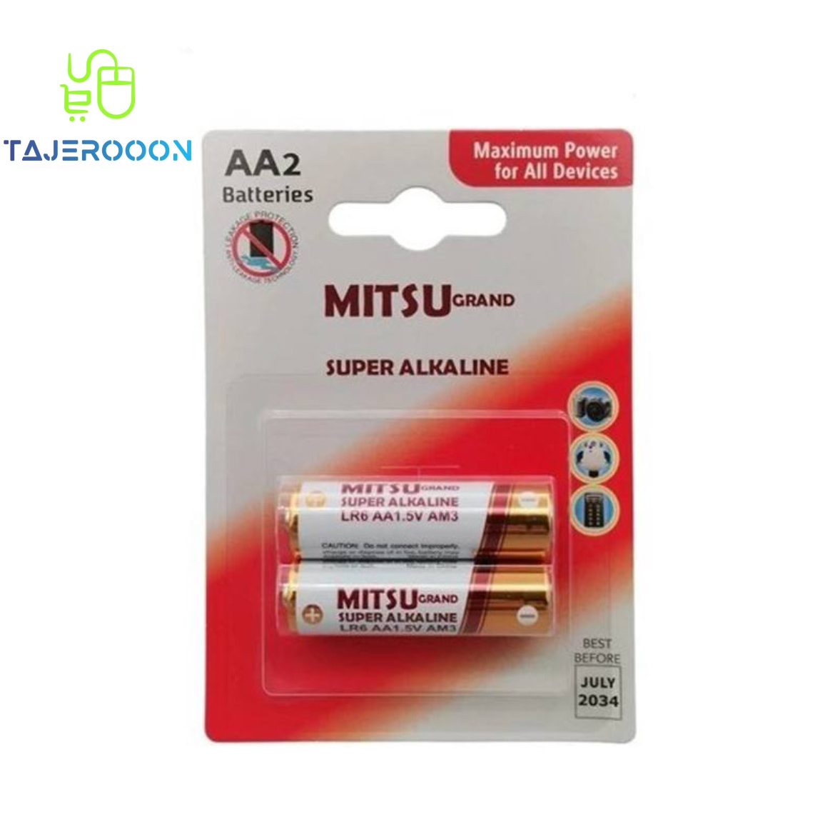 باتری قلمی سوپر آلکالاین MITSU میتسو 1/5 ولت