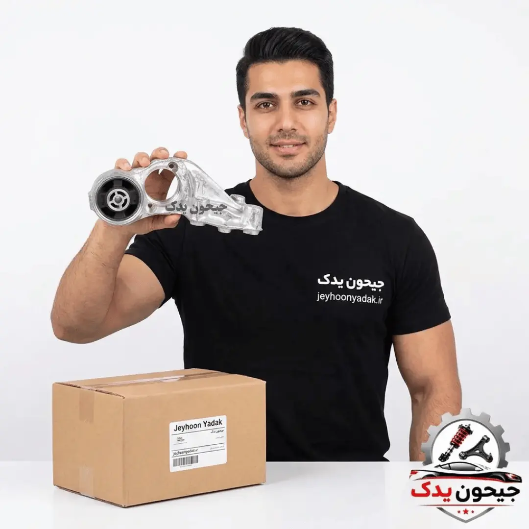 دسته موتور کامل پایین پژو 206 تیپ 5 برند تفتان +خرید قسطی