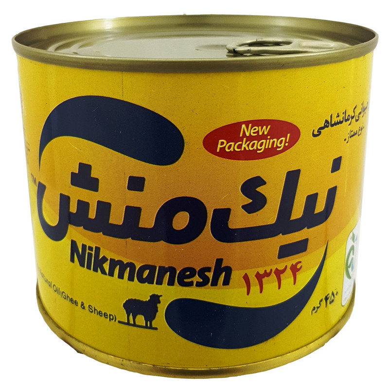روغن حیوانی کرمانشاهی ممتاز نیک منش - 450 گرم
