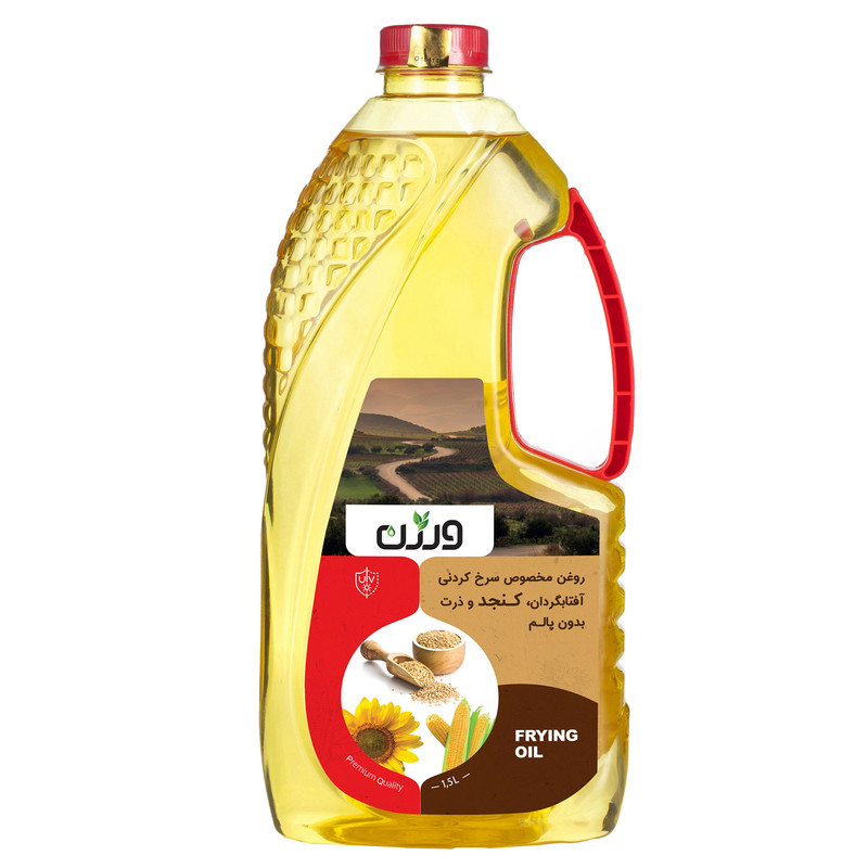 روغن مایع سرخ کردنی حاوی روغن آفتابگردان کنجد و ذرت بدون پالم ورژن - 1500 میلی لیتر