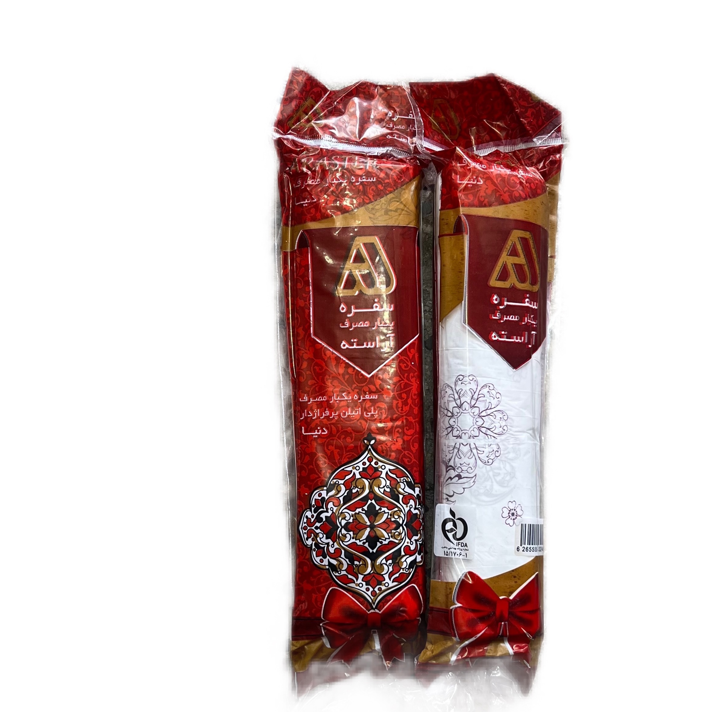 سفره یکبارمصرف 400 گرمی آراسته 