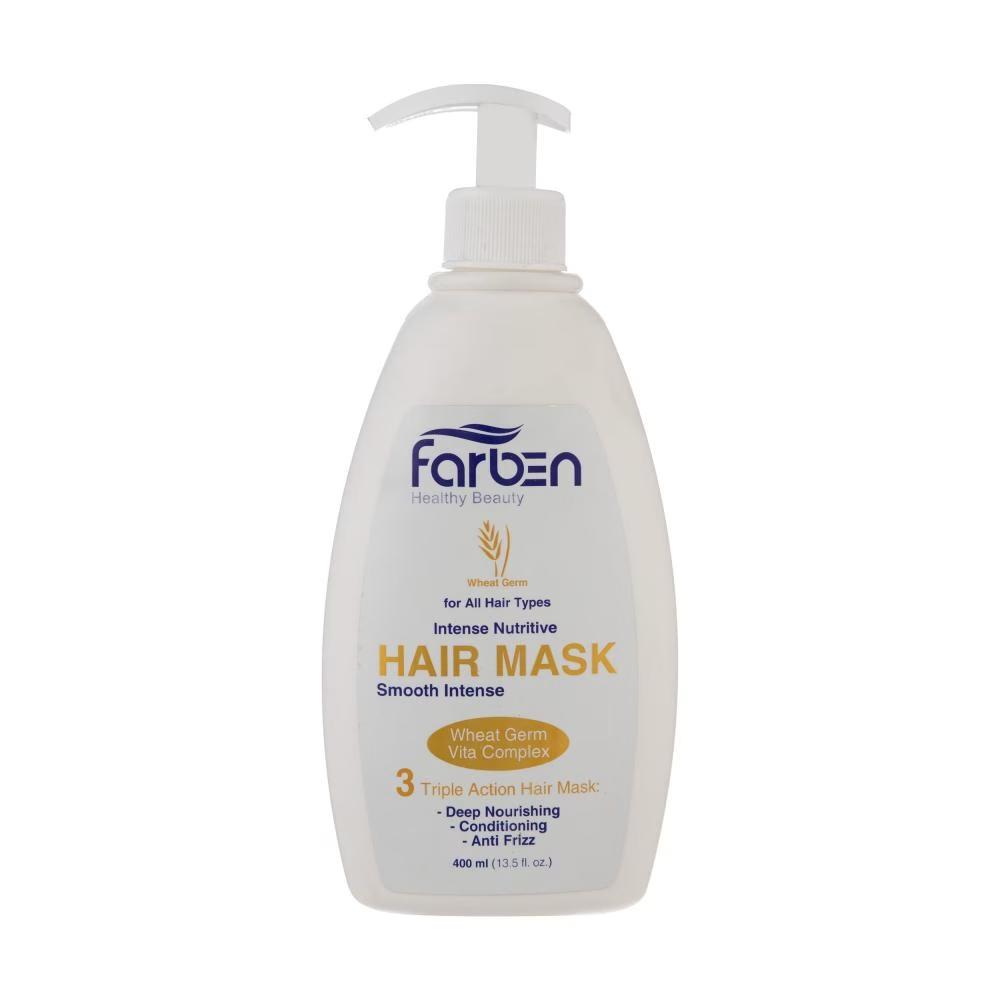 ماسک مو جوانه گندم فاربن مدل Smooth Intense حجم 400 میلی لیتر