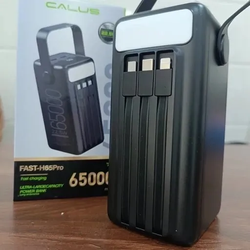 پاوربانک کالوس مدل FAST-H65 ظرفیت 65000 میلی آمپر ساعت
