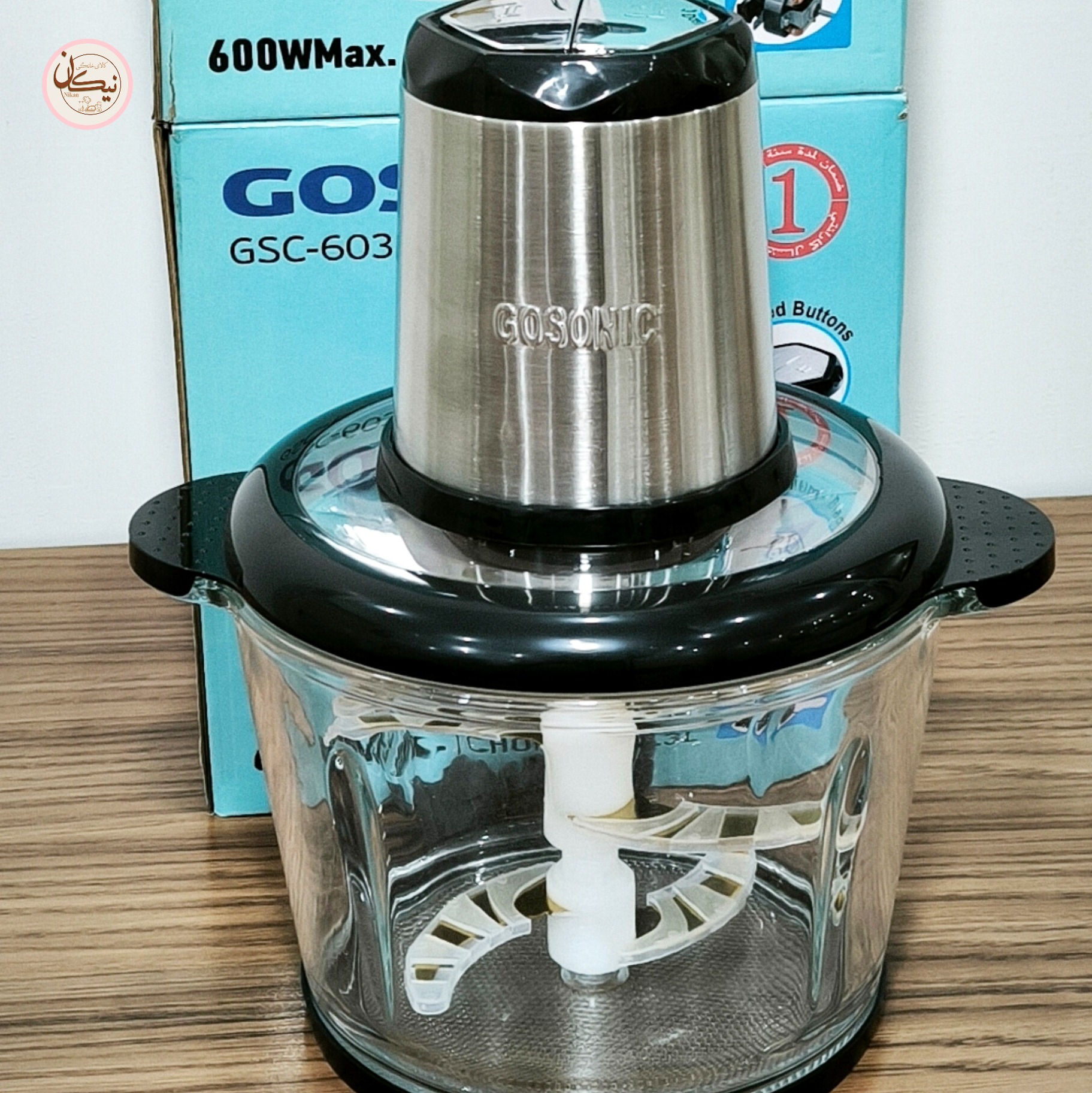 خردکن گوسونیک مدل 603