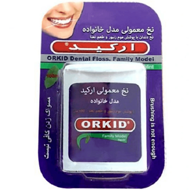 نخ دندان معمولی ارکید مدل خانواده 100 متر