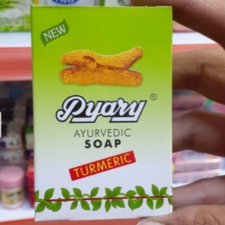صابن پیاری