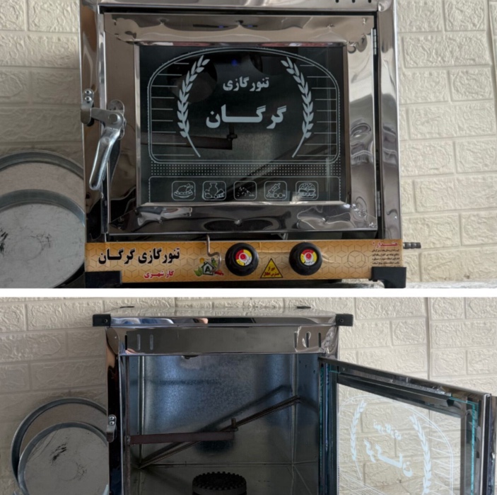 تنور گازی