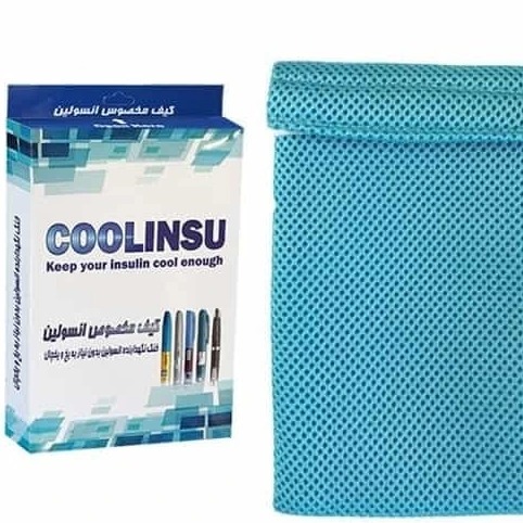 کیف خنک نگهدارنده انسولین کول اینسو