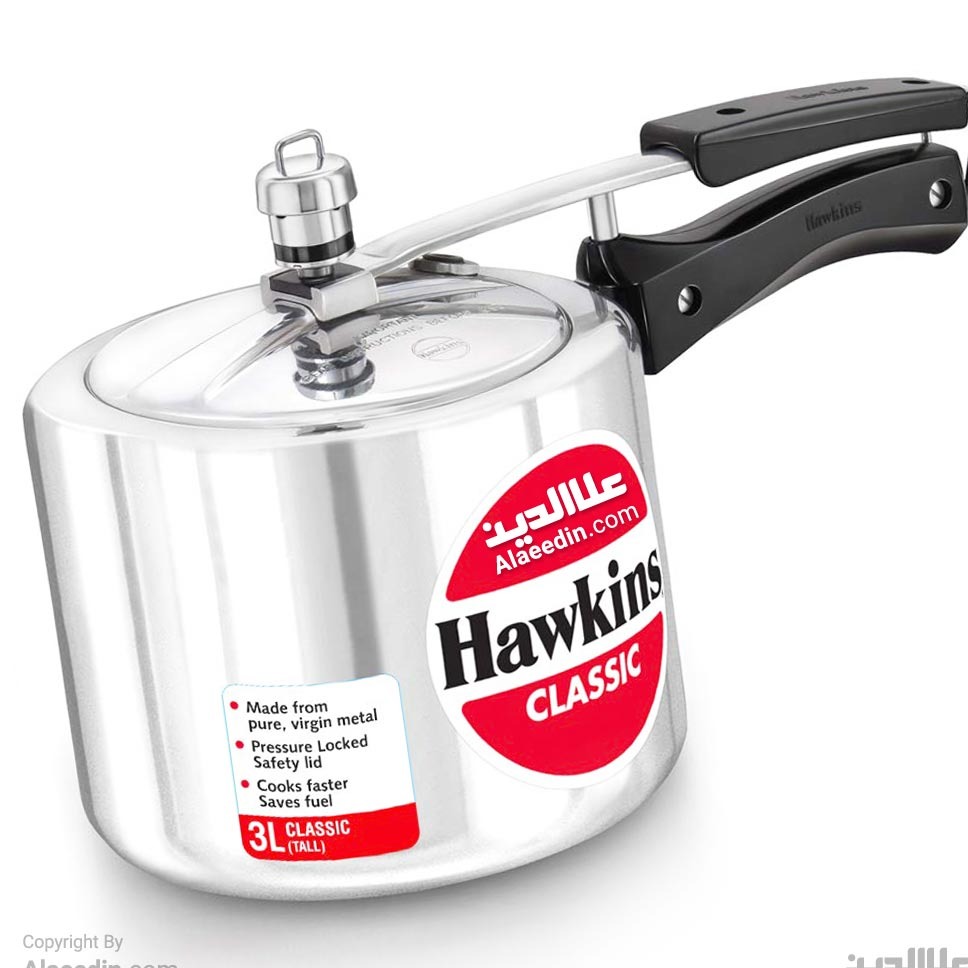 دیگ زودپز 3 لیتری برند هاوکینز
