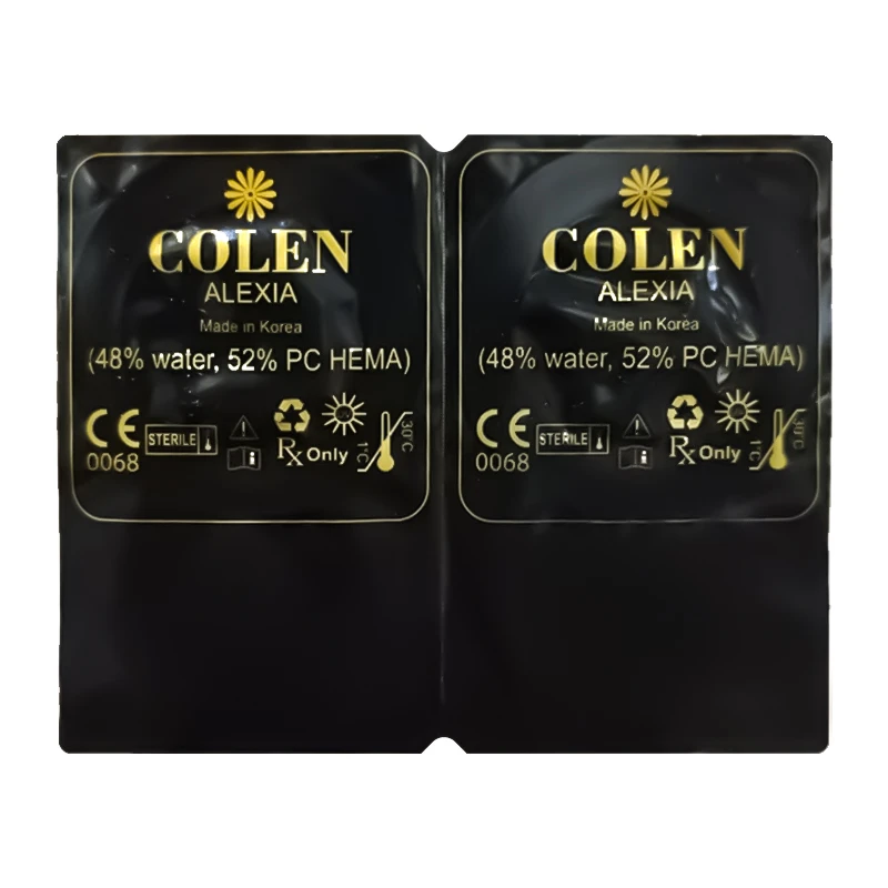 لنز چشم الکسیا مدل Colen-H21 رنگ فندقی