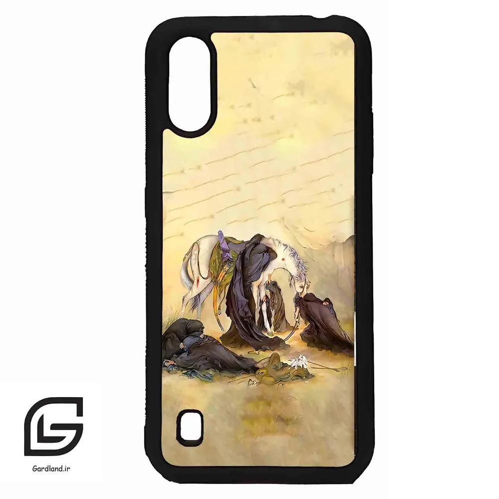قاب گوشی سامسونگ ای 01 (Galaxy A01 ) طرح ظهرعاشورا کد 2999 گادرلند نئو