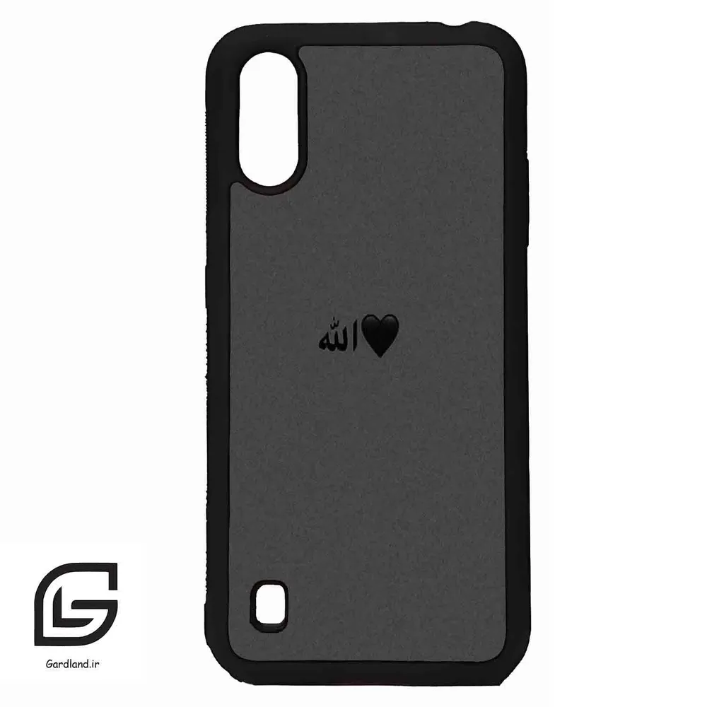 قاب گوشی سامسونگ ای 01 (Galaxy A01 ) طرح الله کد 2966 گادرلند نئو