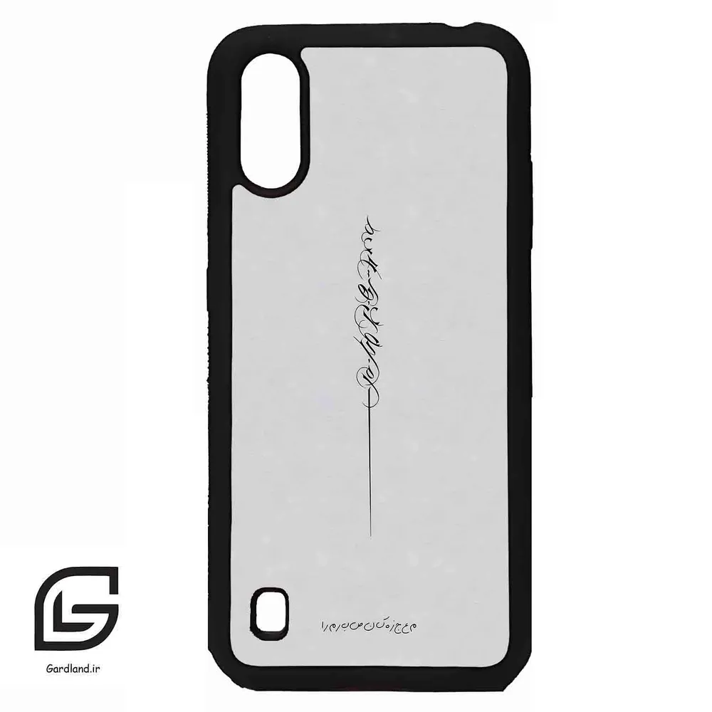 قاب گوشی سامسونگ ای 01 (Galaxy A01 ) طرح نوشته کد 2065 گادرلند نئو