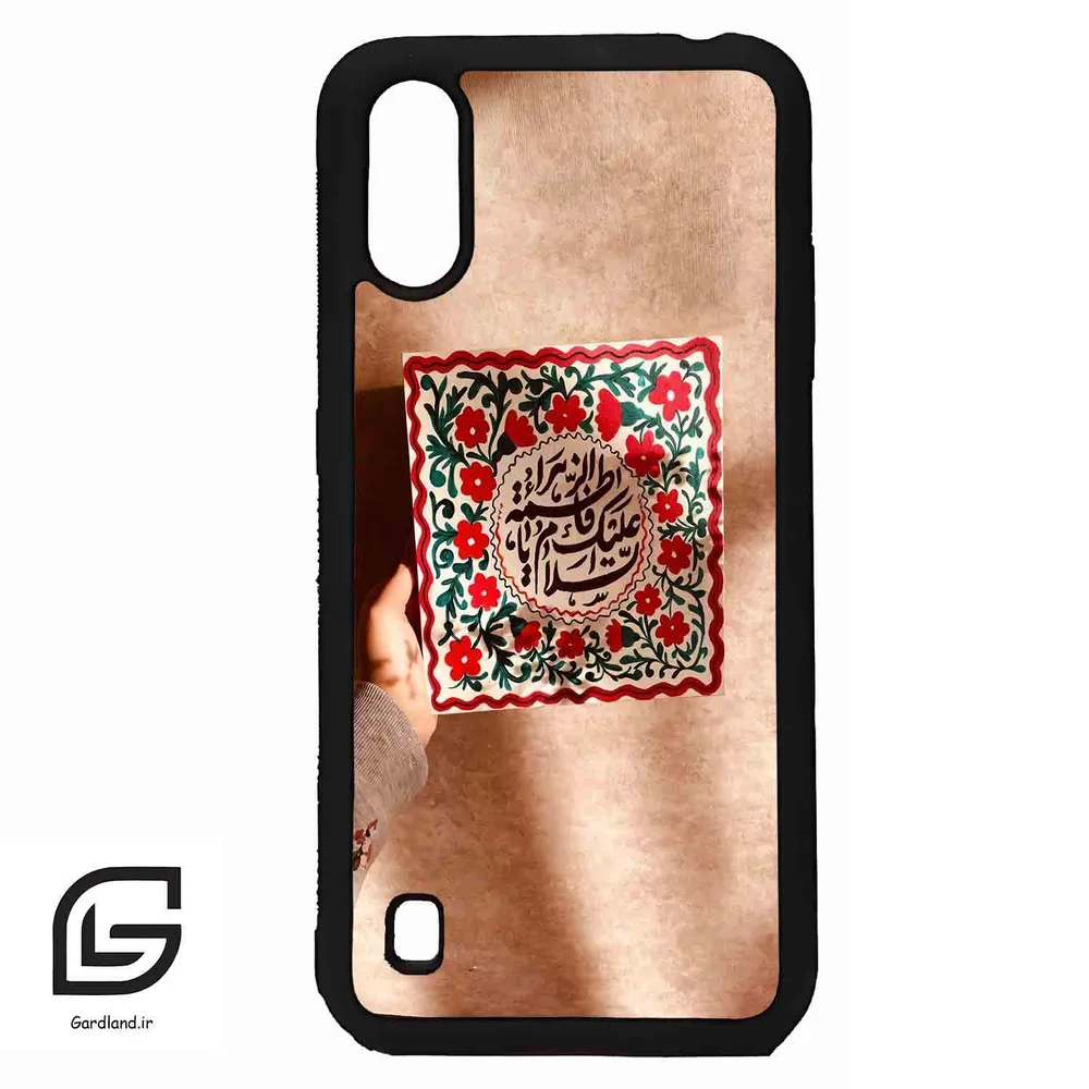 قاب گوشی سامسونگ ای 01 (Galaxy A01 ) طرح نوشته کد 2920 گادرلند نئو