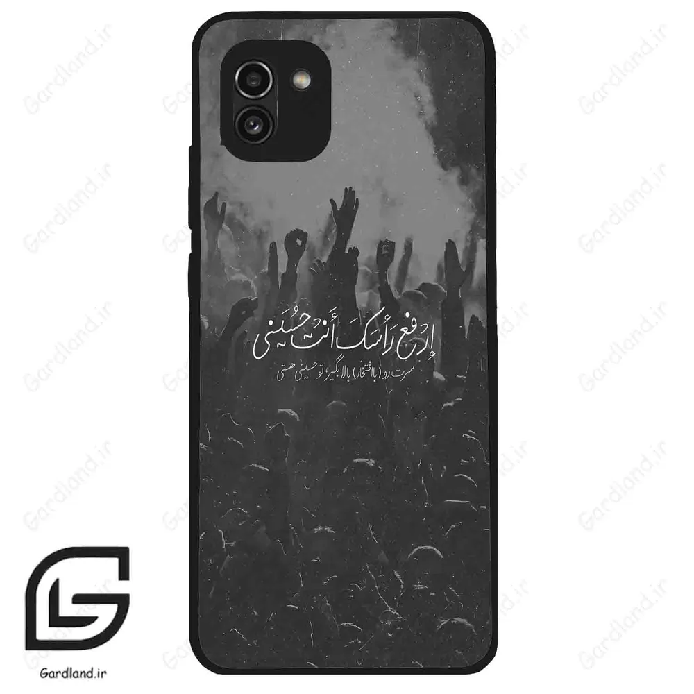 قاب گوشی سامسونگ ای 03 (Galaxy A03 ) طرح نوشته کد 2921 گادرلند نئو