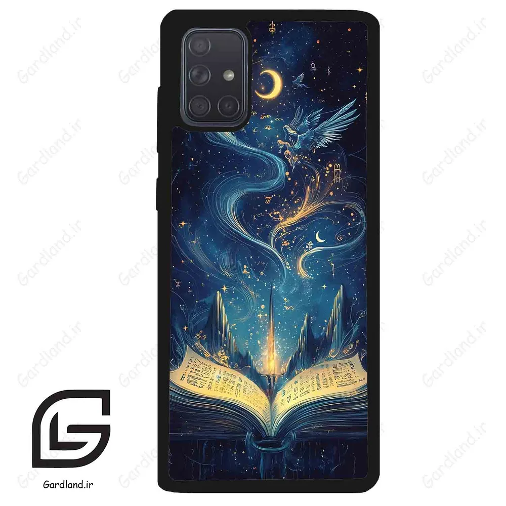 قاب گوشی سامسونگ ای 71 (Galaxy A71 ) طرح کتاب کد 2506 گادرلند نئو