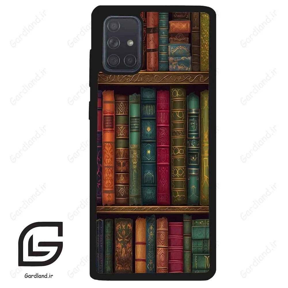 قاب گوشی سامسونگ ای 71 (Galaxy A71 ) طرح کتابخانه کد 2538 گادرلند نئو