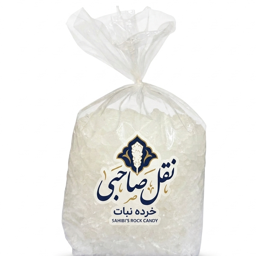 خرده نبات سفید 5 کیلویی